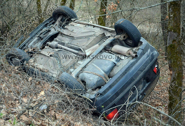 Снимката е илюстративна