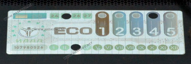 Техническите прегледи все още са със скъпите екостикери с чип