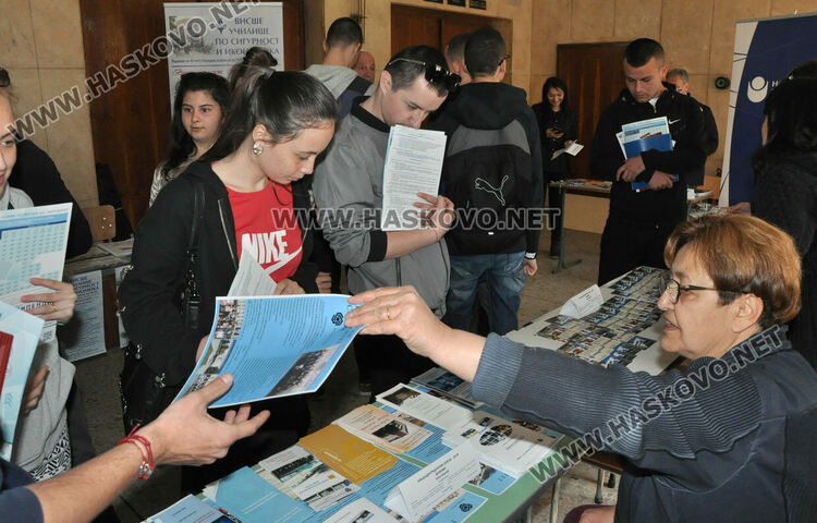 Снимката е тематична и илюстративна Архив Нaskovo.net