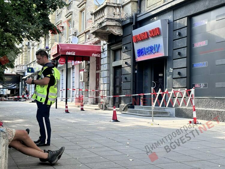 Отцепиха тротоар на главен булевард в Димитровград