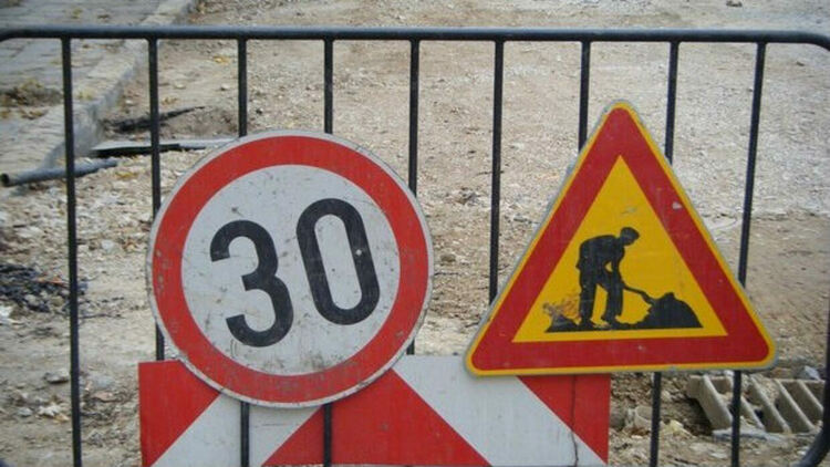 Обявиха обществена поръчка за ремонта на ул. "Рашо Димитров" в пернишкия квартал "Изток"