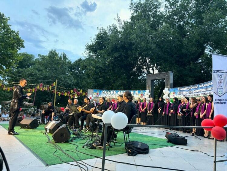 Балканска музика звучи в Момчилград