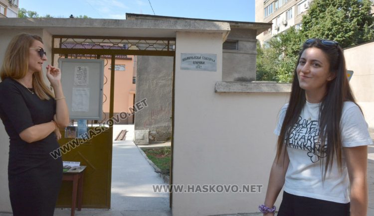 Две дами се удариха на кръстовището на улиците „Добруджа“ и „Веслец“