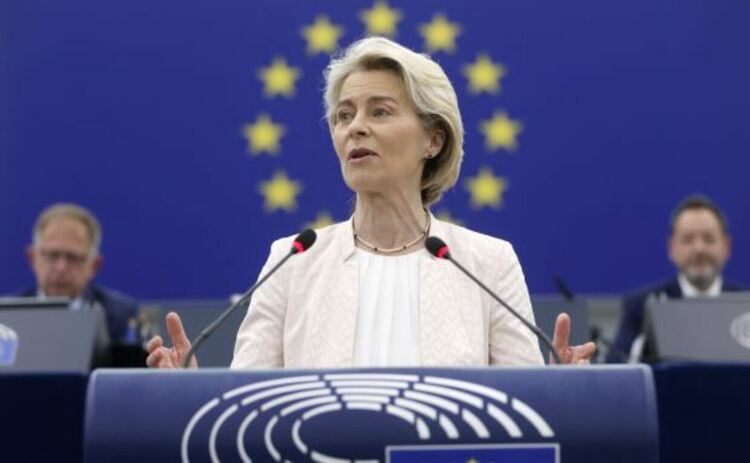 ЕК преведе 1,5 милиарда евро от парите на Русия за оръжия на ВСУ