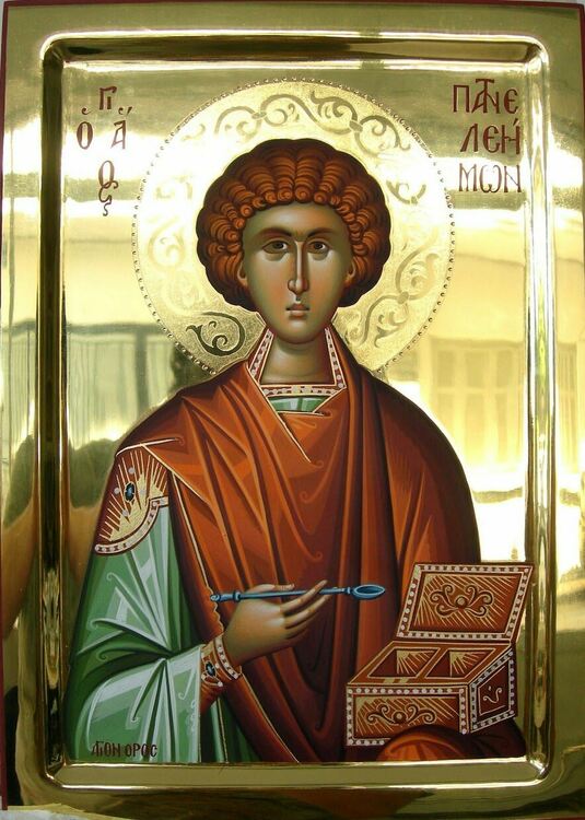 Днес Православната църква чества Св. великомъченик Пантелеймон.