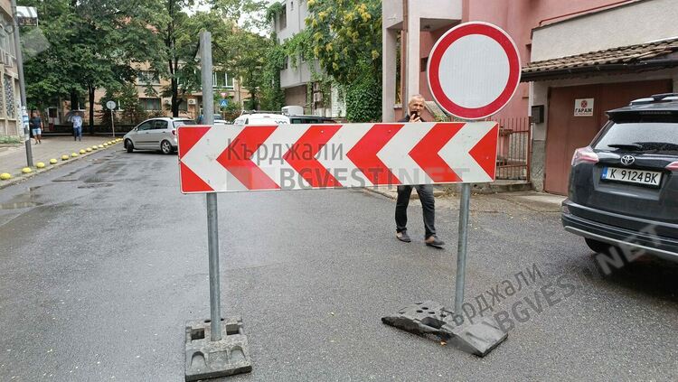 Капанът на улиците в ремонт в Кърджали