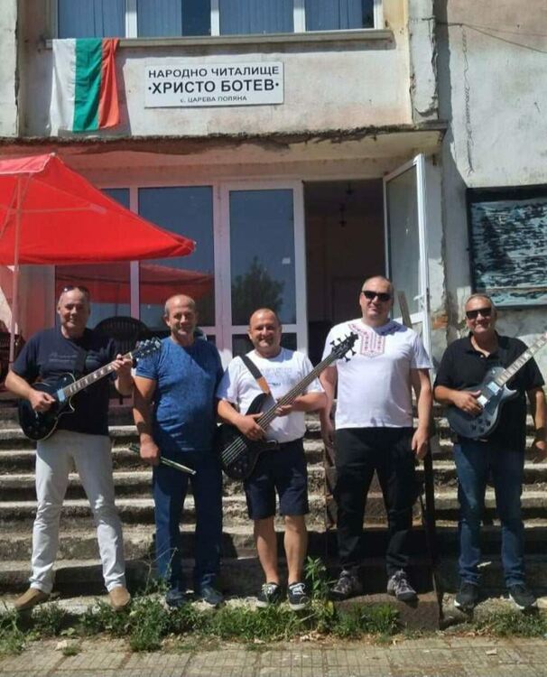 Стотици любители на българската музика се събраха на концерт в Царева поляна