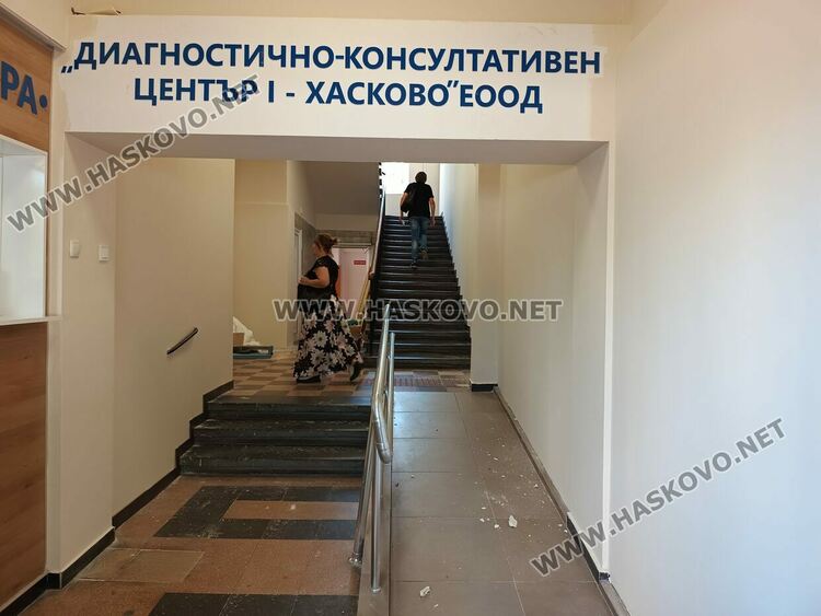 С нов интериор Първа поликлиника посреща пациентите си 