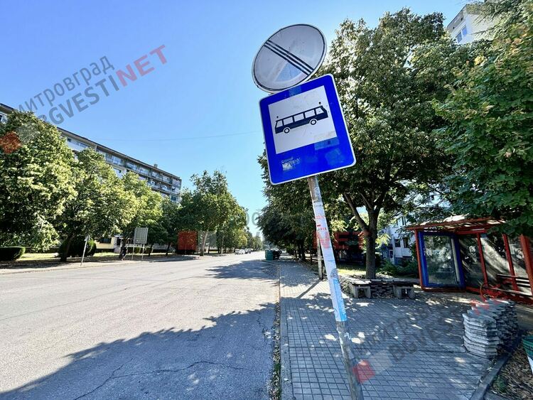 Загадка: Кой е този знак на димитровградски булевард и защо е там?