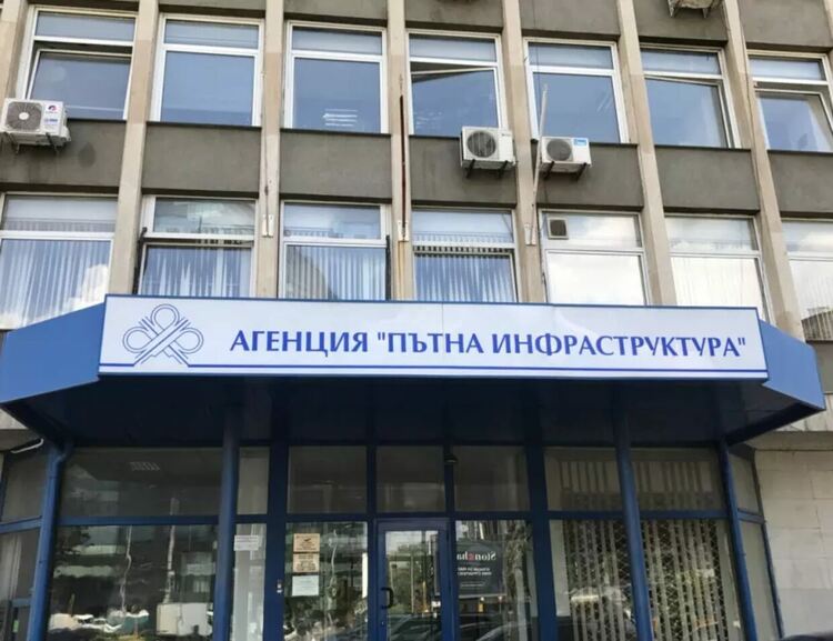 3 са отворени оферти за възстановяване и укрепване на участък от път III-508 Джебел – Рогозче - Фотиново