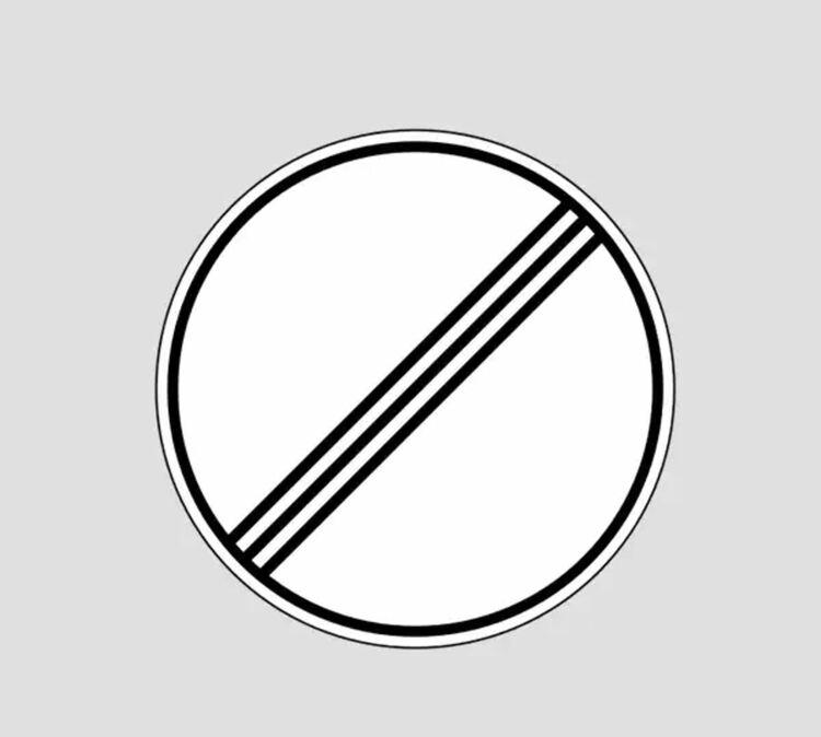 Загадка: Кой е този знак на димитровградски булевард и защо е там?