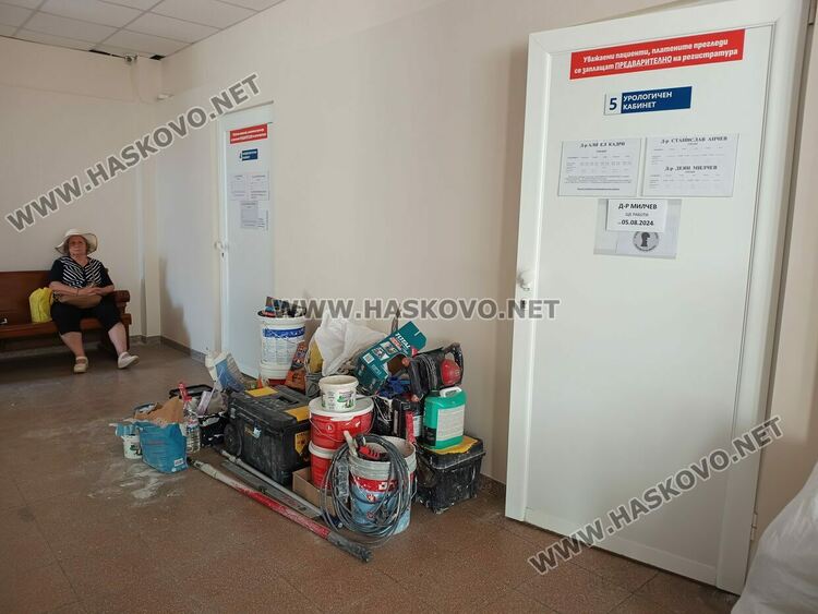 С нов интериор Първа поликлиника посреща пациентите си 