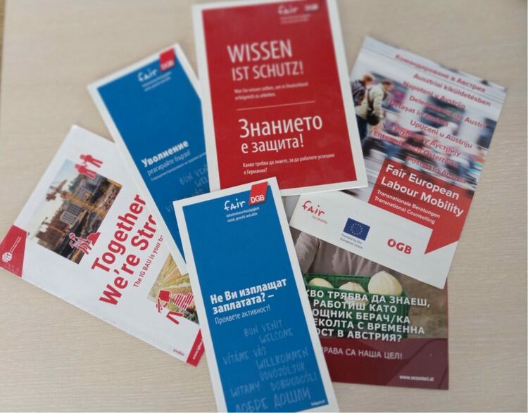  Консултантският център за работещи в чужбина българи с изнесена приемна в Смолян, Неделино и Златоград