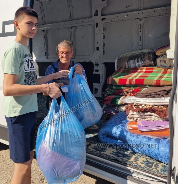 Във Воден, община Димитровград, събраха помощи за опожарения Воден