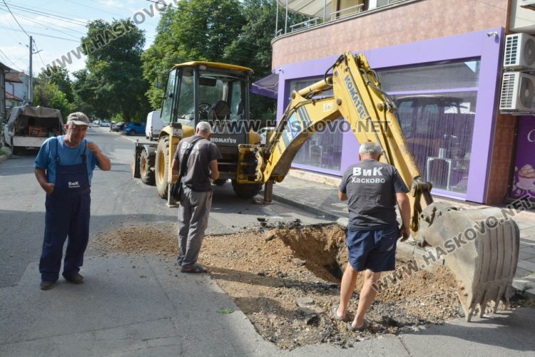 Части от Хасково ще са без вода във вторник заради две ВиК аварии
