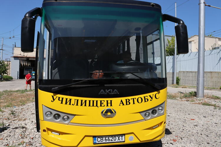 Нов училищен автобус получи училището в село Конуш