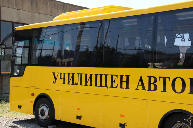 Нов училищен автобус получи училището в село Конуш