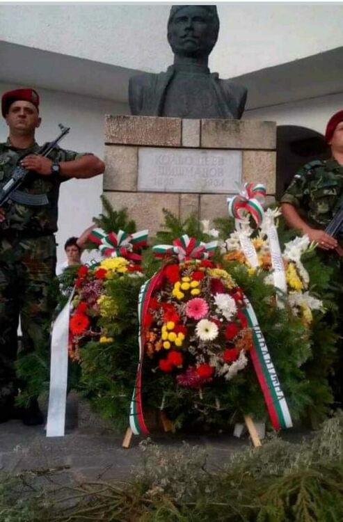 Отбелязваме  121 години от Илинденско-Преображенското въстание! Вижте програмата за тържествата през уикенда