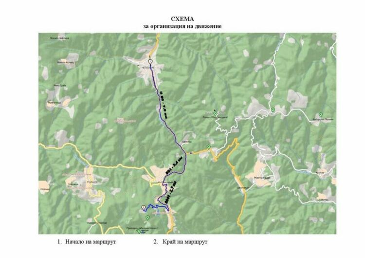 Днес за час затварят пътя Чепеларе -Пампорово заради  състезание по колоездене 