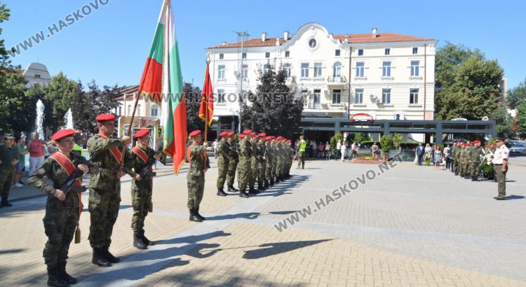 Хасково отдаде почит на героите от Илинденско-Преображенското въстание