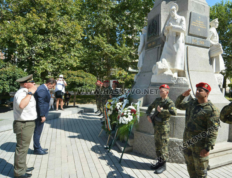 Хасково отдаде почит на героите от Илинденско-Преображенското въстание