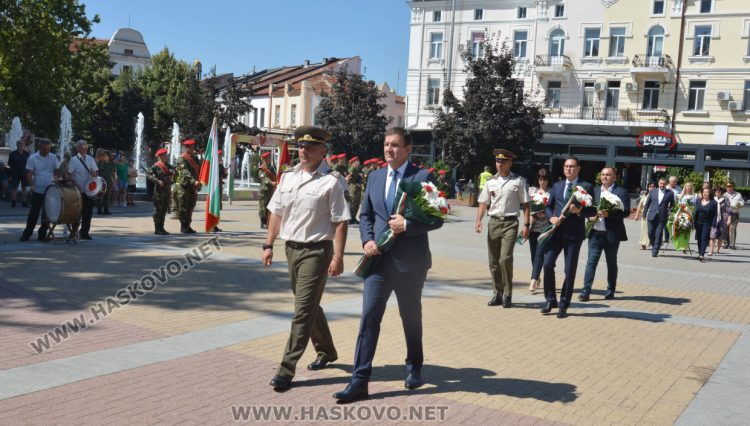 Хасково отдаде почит на героите от Илинденско-Преображенското въстание