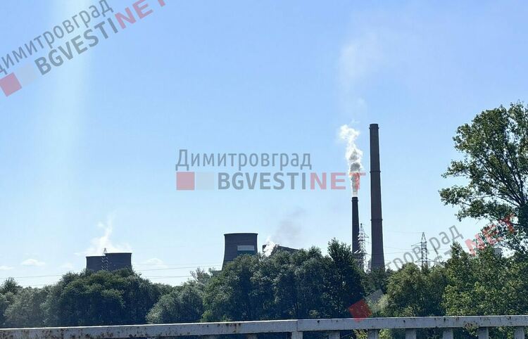 3 пъти над допустимата концентрация на SO2 във въздуха на Димитровград
