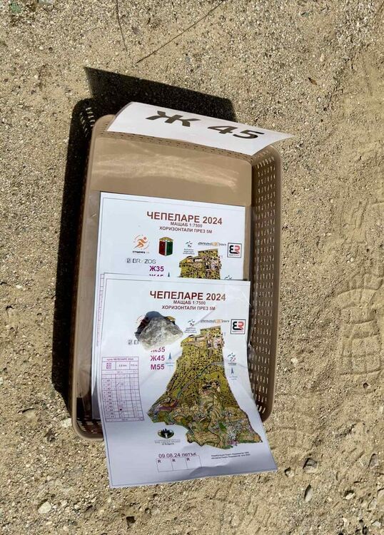 Чепеларе бе домакин на състезание по спортно ориентиране