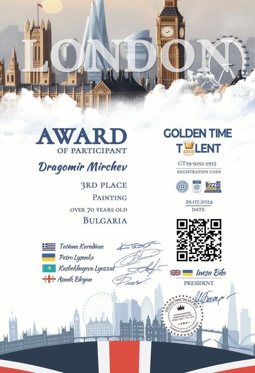 Д-р Мирчев спечели 6 отличия на престижен арт конкурс в Лондон