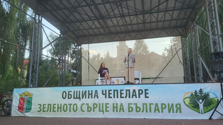Писателски лагер събра жени писателки от цяла Европа в Чепеларе