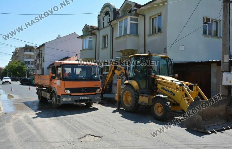 Голяма авария остави три квартала на Хасково без вода