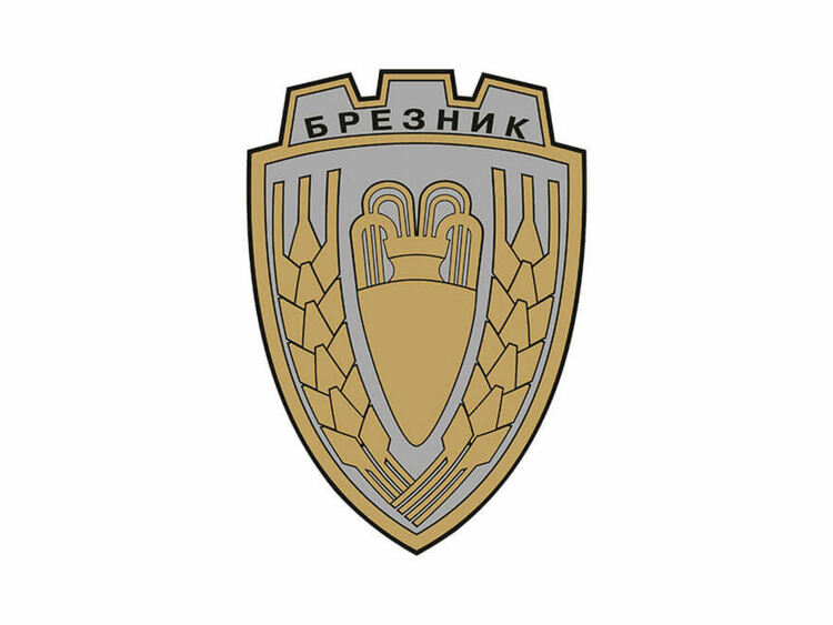 Община Брезник има инвестиционно предложение за изграждане на газова инсталация на компресиран природен газ за две обществени сгради