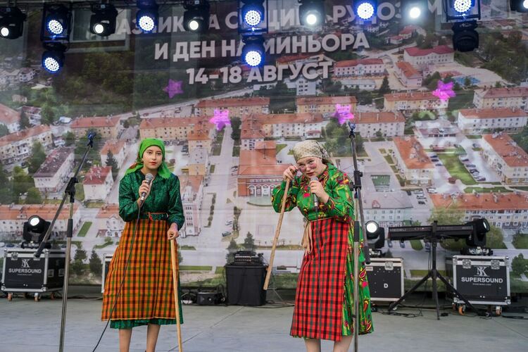 Рудозем празнува! Програмата започна с изпълнения на читалищни състави /галерия/