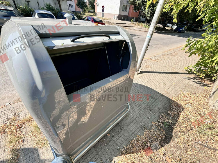 Нови контейнери за битови отпадъци разполагат в Димитровград