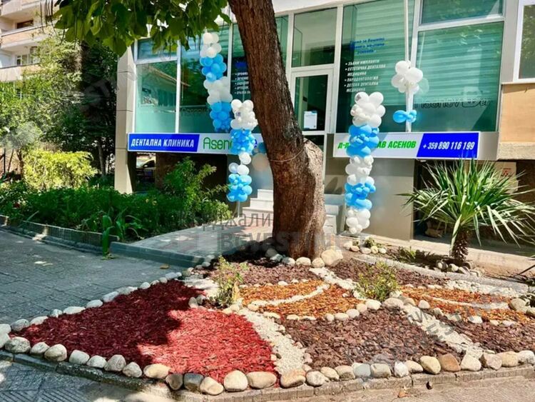 Д-р Радослав Асенов отвори дентална клиника в Кърджали, обръща се с напътствия към кърджалийци