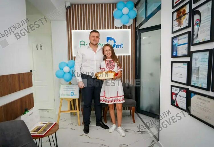 Д-р Радослав Асенов отвори дентална клиника в Кърджали, обръща се с напътствия към кърджалийци