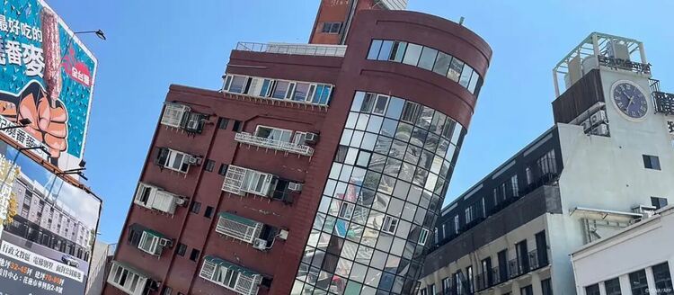 Земетресението в Тайван на 3 април 2024 предизвика сериозни разрушения