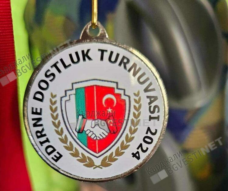 Футболна академия "Арда 1924" със силно представяне в Турция