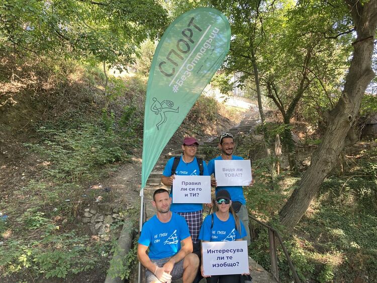 Съвместни акции по почистване на нерегламентирани сметища в Асеновград и Куклен