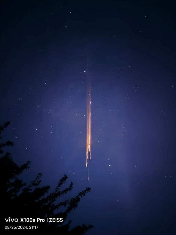 снимка facebook Меteo Bulgaria: . Воднянци, Видинско. Благодарим за разкошния кадър на Nikol Rumyanova!