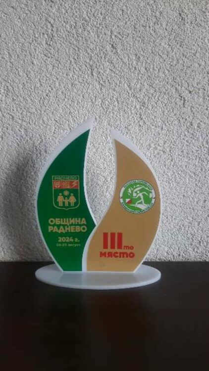 Нови успехи за състезателите на „Компас 1994“