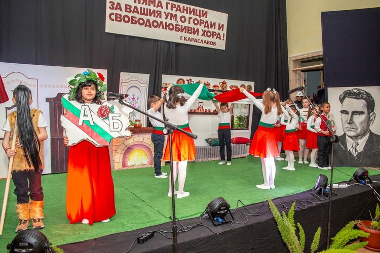 4 клуба започват работа в дебърското училище, финансирани от ЦОИДЕУМ