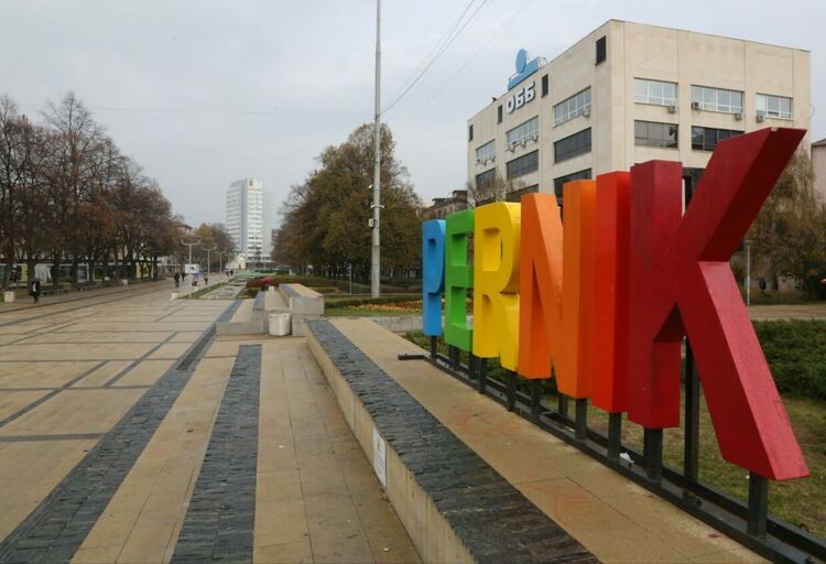 Събориха сграда, част от групов паметник на културата в Перник