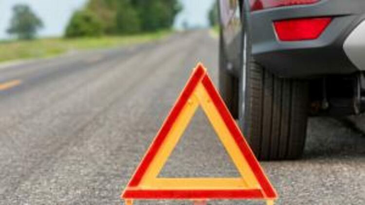 Верижна катастрофа в Перник