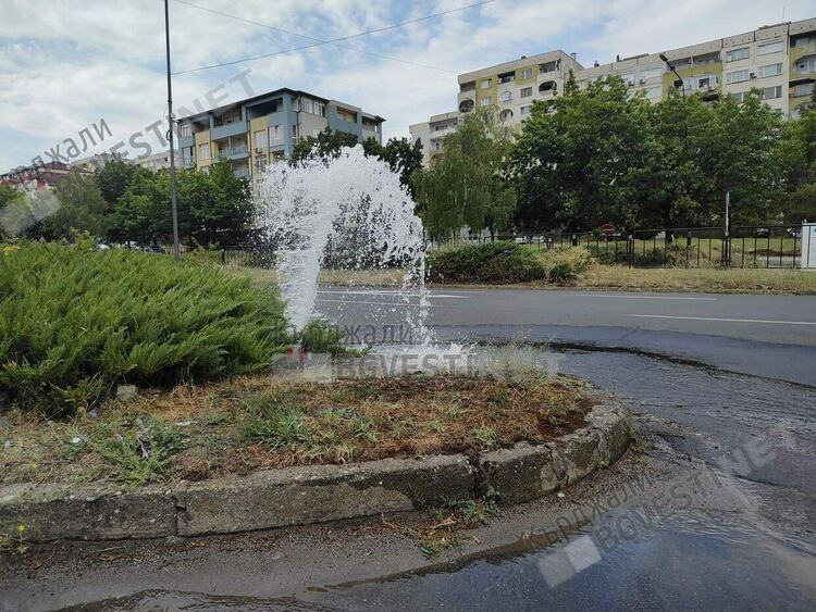 ВиК авария в Кърджали скандализира жителите на града