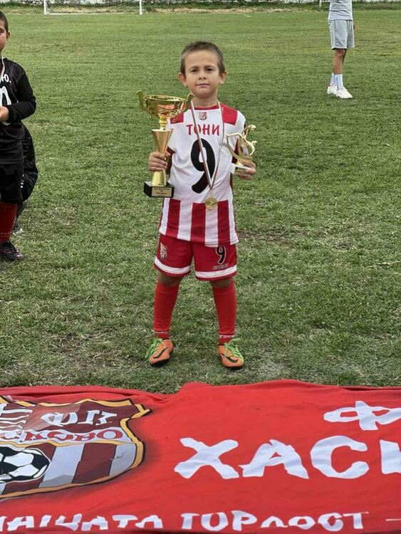 Младите надежди на ФК „Хасково“ с шампионска титла от турнир в Асеновград