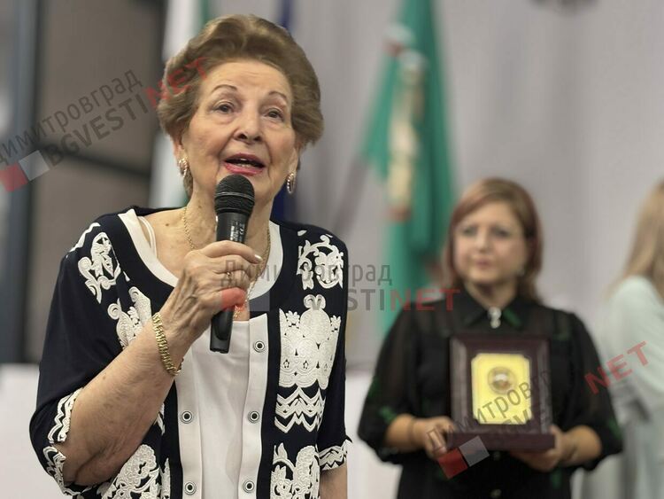 Отличиха почетния гражданин за 2024 г. на Димитровград