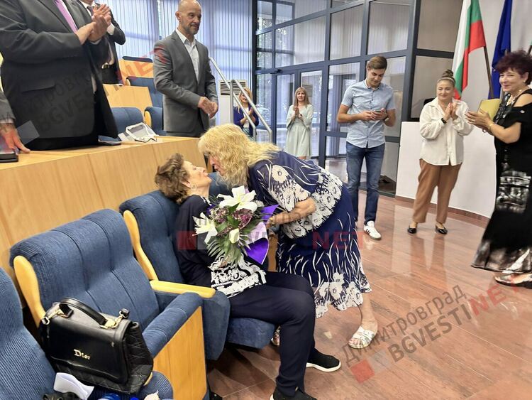 Отличиха почетния гражданин за 2024 г. на Димитровград