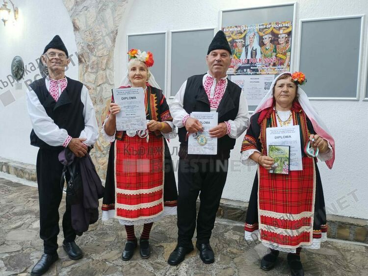 Тракийците от Кърджали отново със златни и сребърен медали на XIV-ия Световен шампионат по фолклор "World folk 2024"