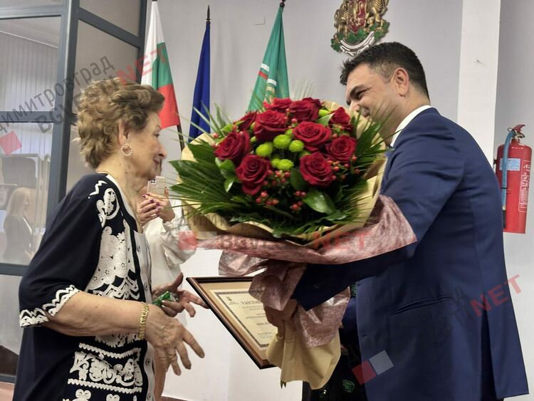 Отличиха почетния гражданин за 2024 г. на Димитровград